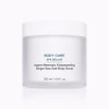 Dalton Spa Deluxe Ginger Sea Salt Body Scrub